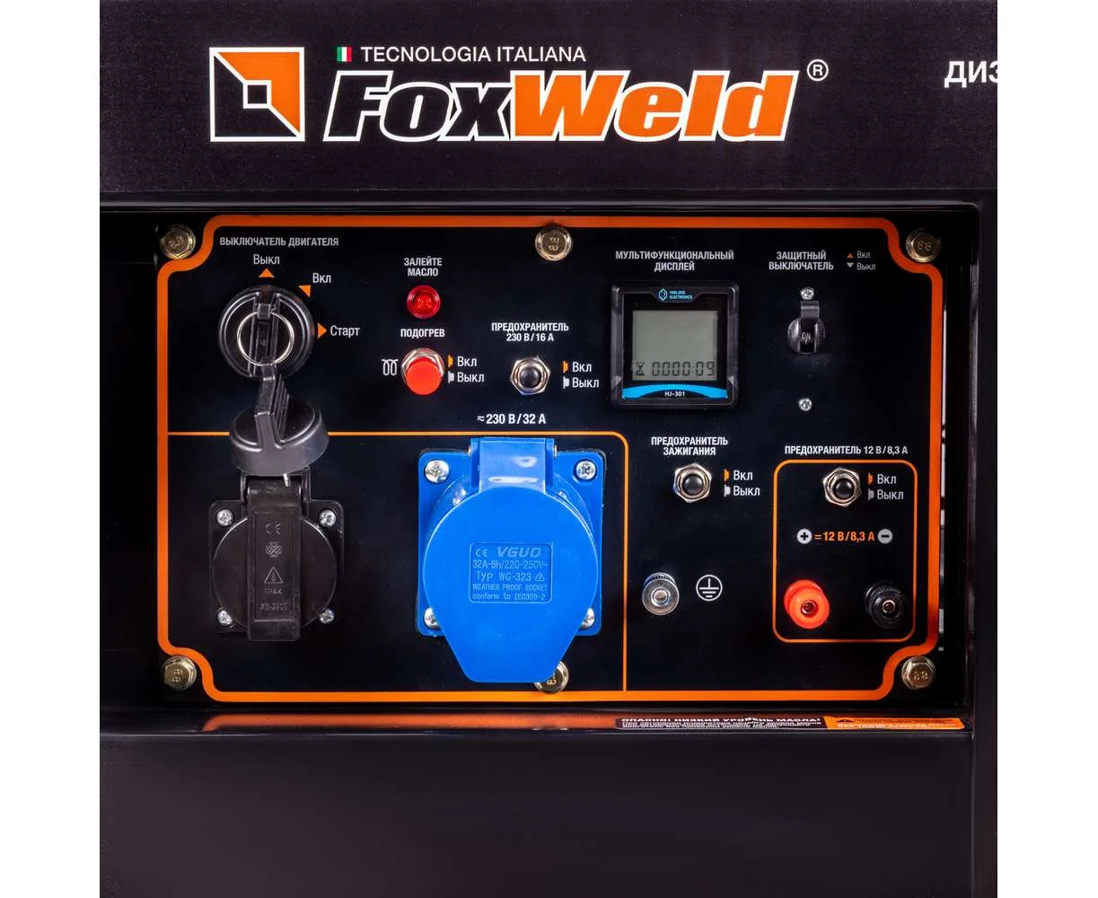 Генератор дизельный FoxWeld Expert D6500-1, ручной/эл стартер 230В, 6.5кВт, 13л/с, бак 12.5л