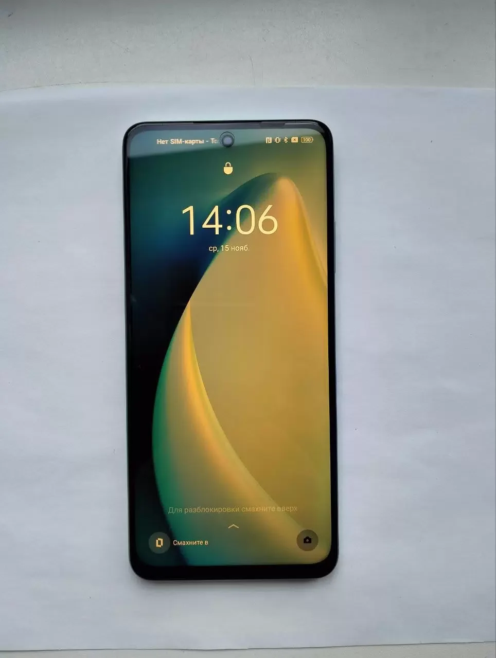 Смартфон Realme C55 8/256 РСТ, Зеленый, 6.72" (2400x1080), 5000 мА⋅ч, (RMX3710) Мк