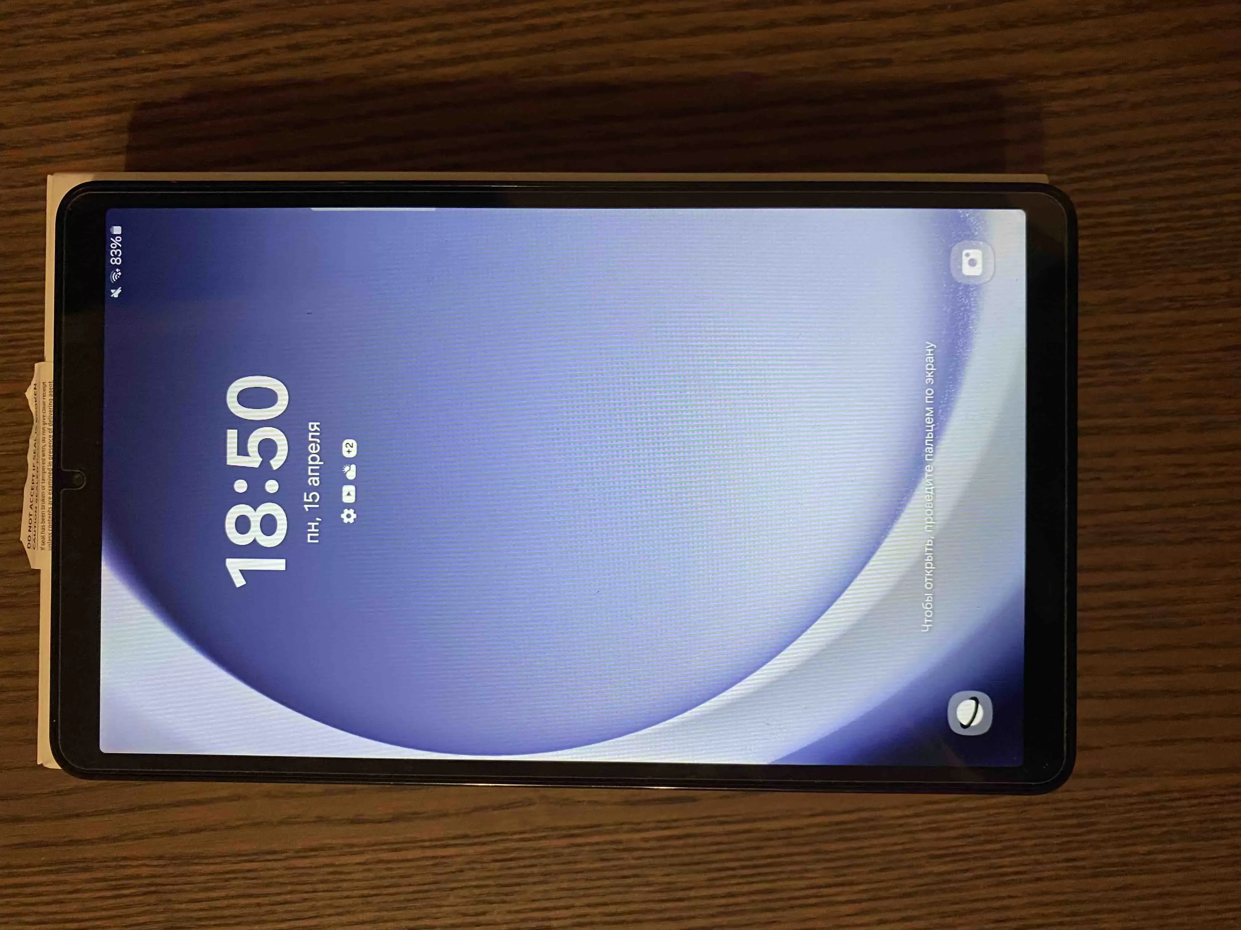 Планшет Samsung Galaxy Tab A9 SM-X11ON Темно-синий 4/64GB Wi-Fi (SM-X11ONDBACAU) Мк
