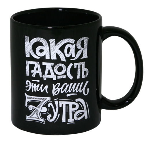 MFK КРУЖКА 350 МЛ 7 УТРА