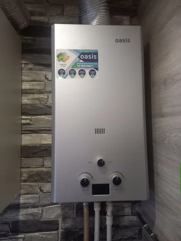 Газовый водонагреватель Oasis OR-24 S стальной
