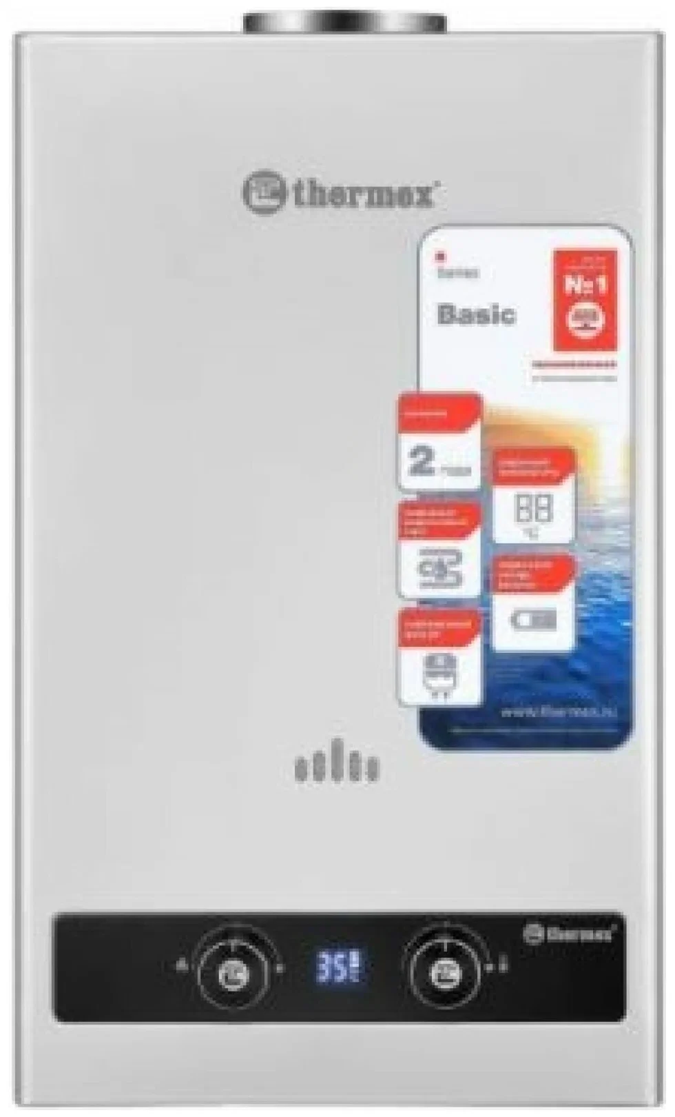Газовый водонагреватель Thermex B 20 D