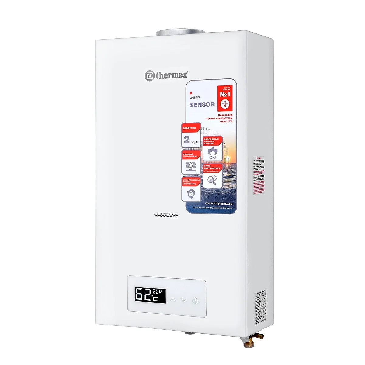 Газовый водонагреватель Thermex S 20 MD