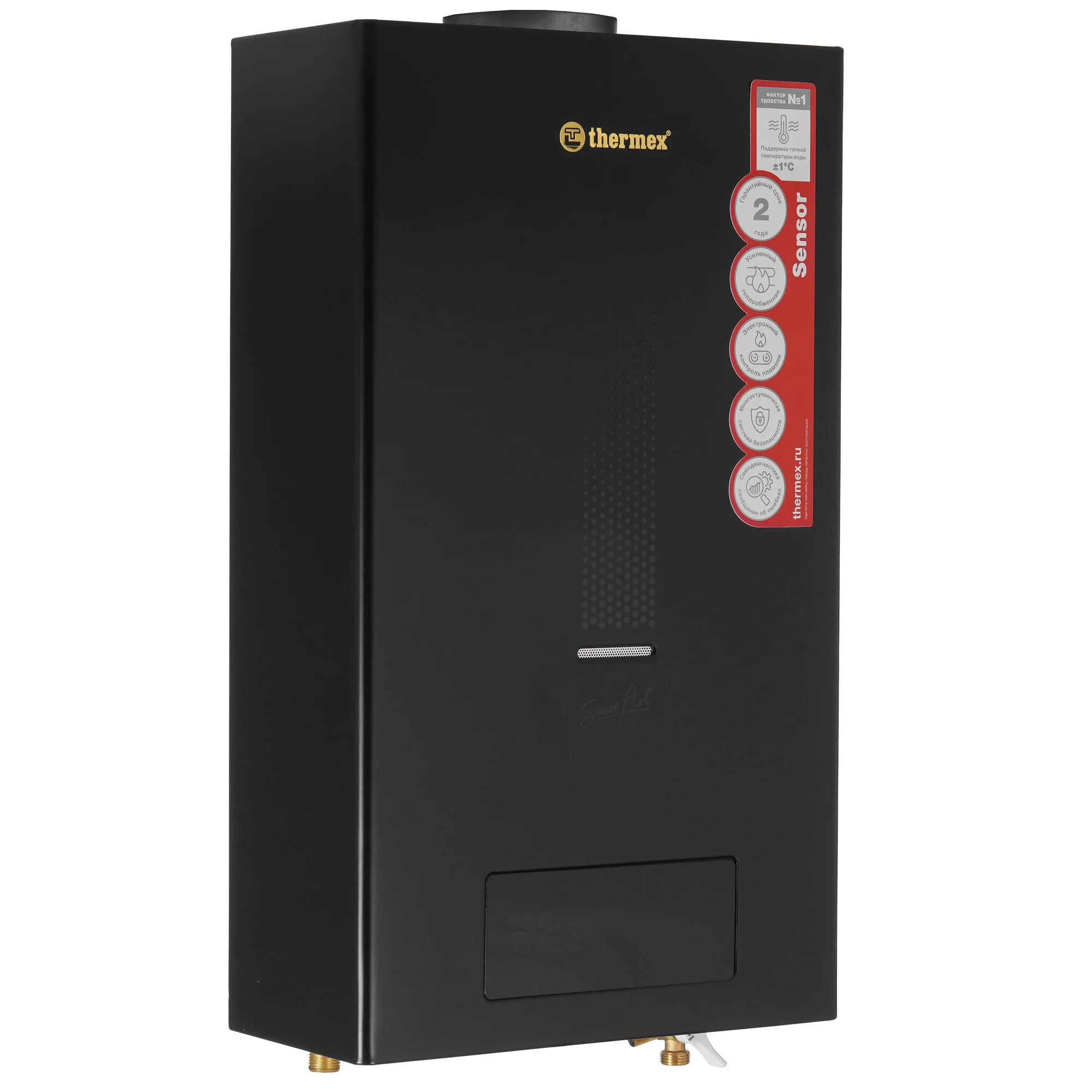 Газовый водонагреватель Thermex S 20 MD