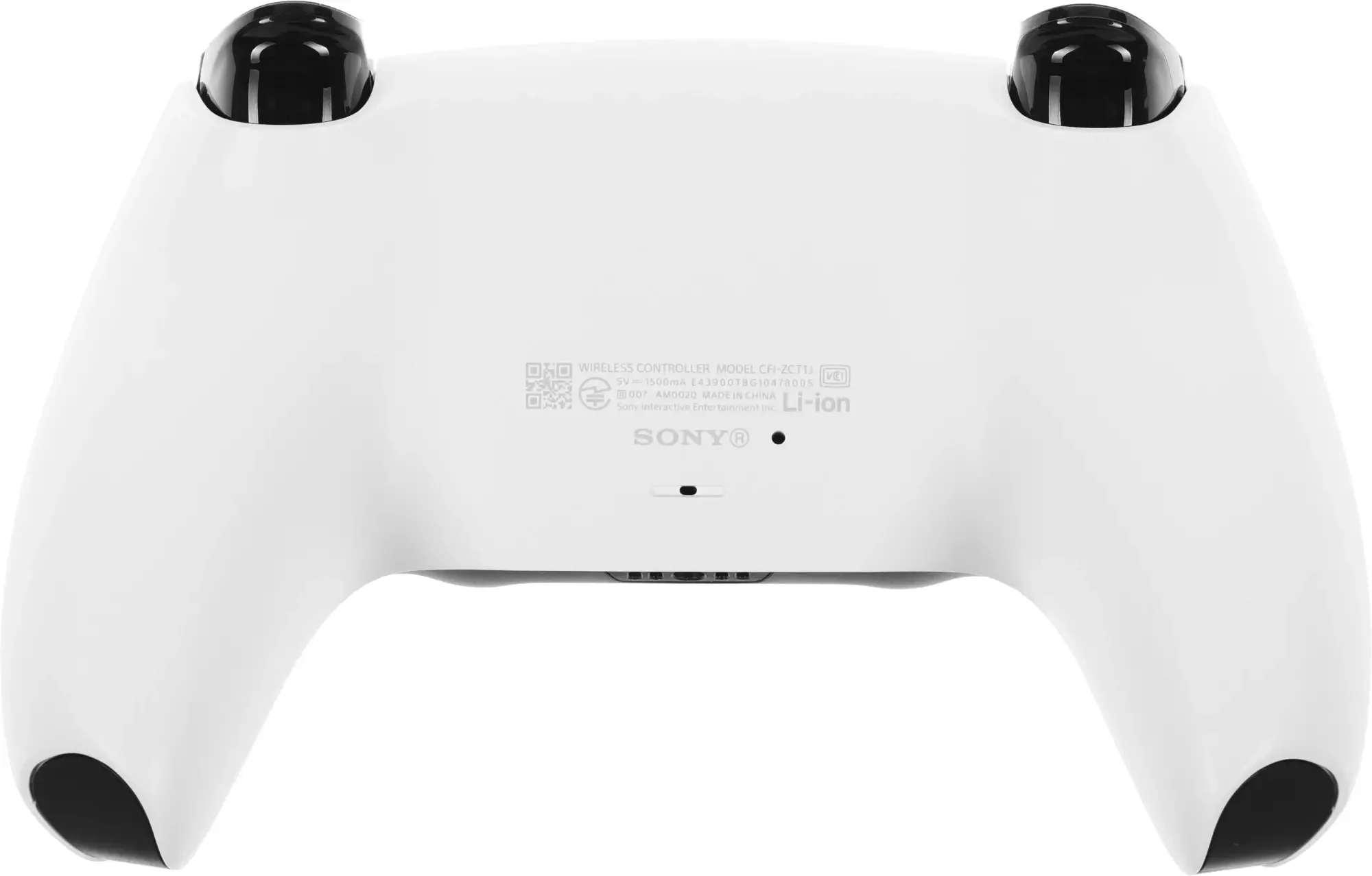Игровая консоль PlayStation 5 Slim CFI-2015 белый/черный