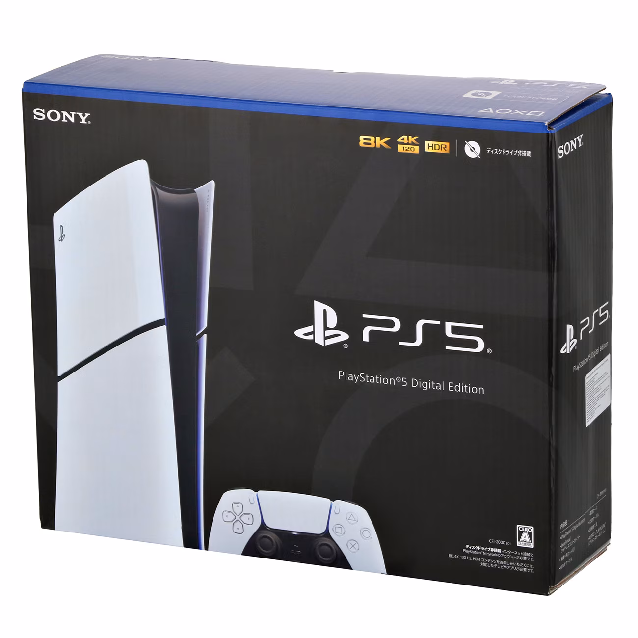 Игровая приставка Sony PlayStation 5 Slim Digital 1Tb White (CFI-2118 B01)
