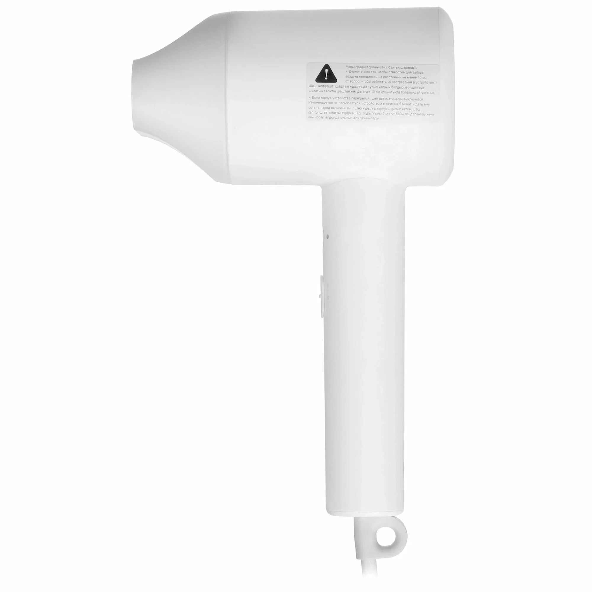 Фен Xiaomi Mi Ionic Hair Dryer H300 белый/серый, 1600 Вт, компактный, ионизация