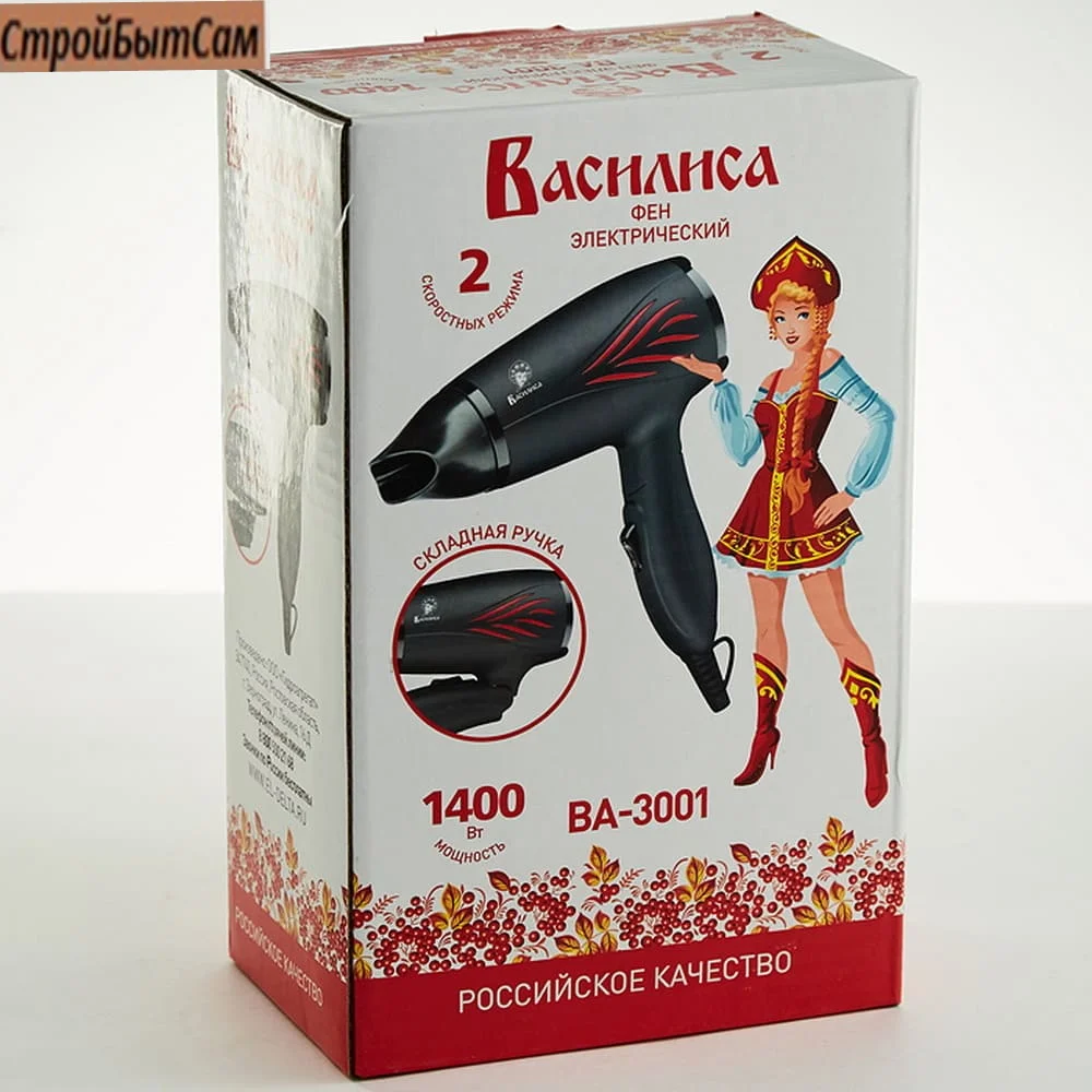 Фен Василиса ВА-3001 черный/красный, 1400 Вт, компактный