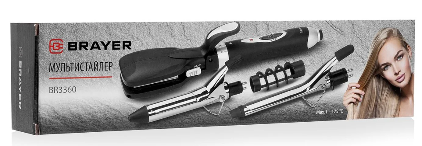 Фен-мультистайлер BRAYER BR3309, 1500 Вт, компактный, 25/32/40-61 мм