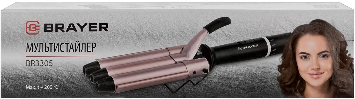 Фен-мультистайлер BRAYER BR3309, 1500 Вт, компактный, 25/32/40-61 мм