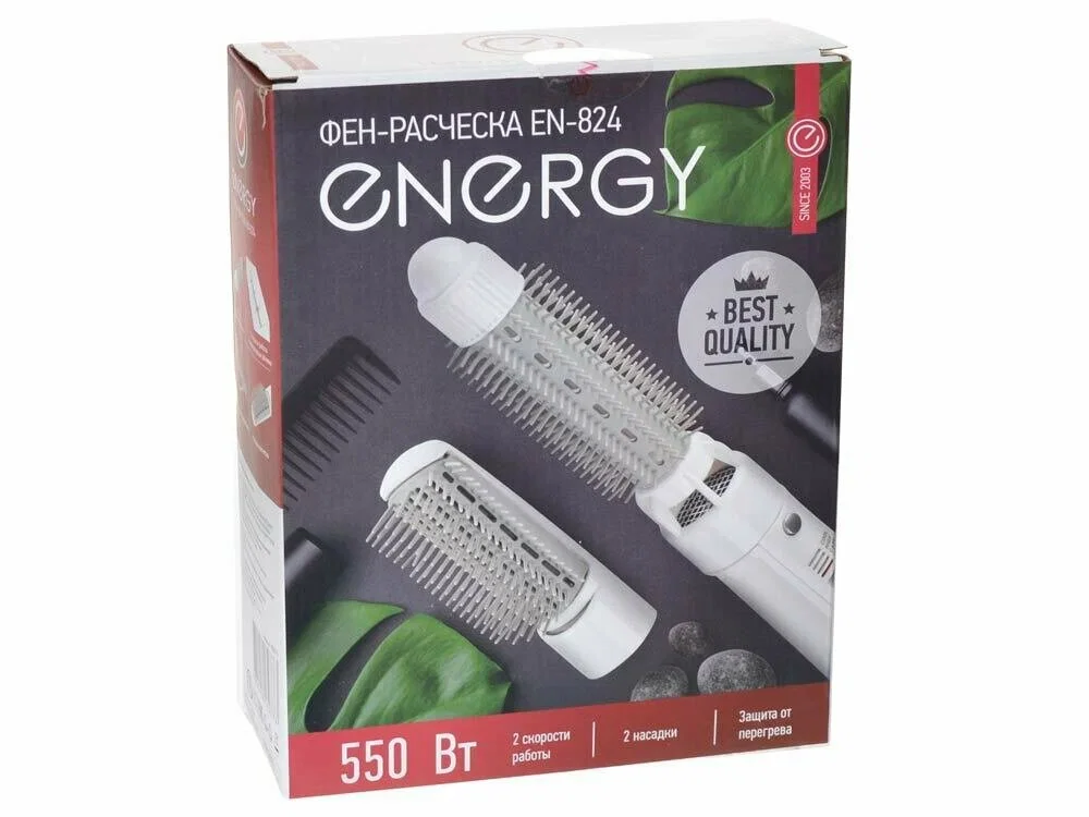 Фен-расческа Energy EN-824 белый, 550 Вт