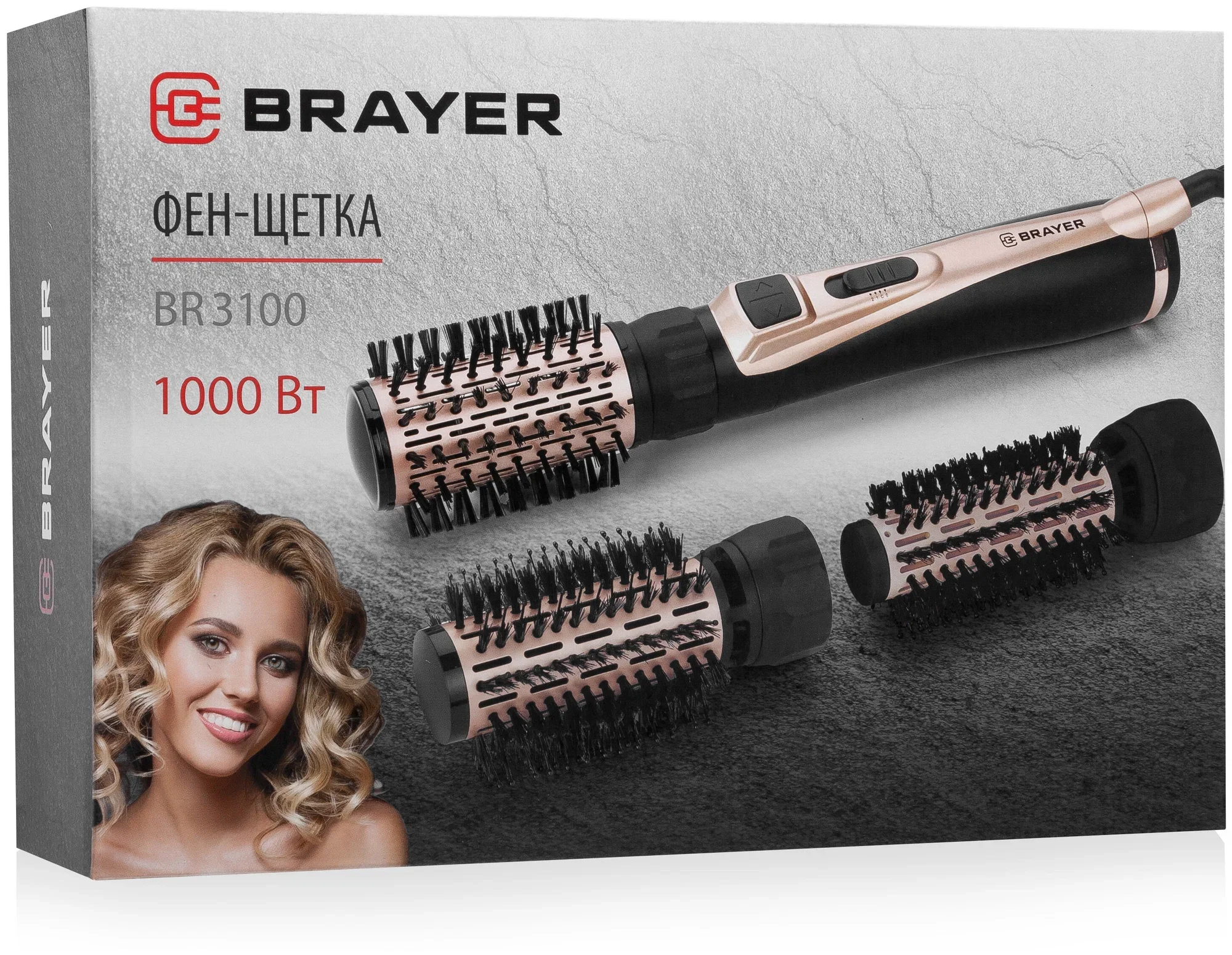 Фен-щётка BRAYER BR3100 черный/золотистый, 1000 Вт, 35/40/50 мм