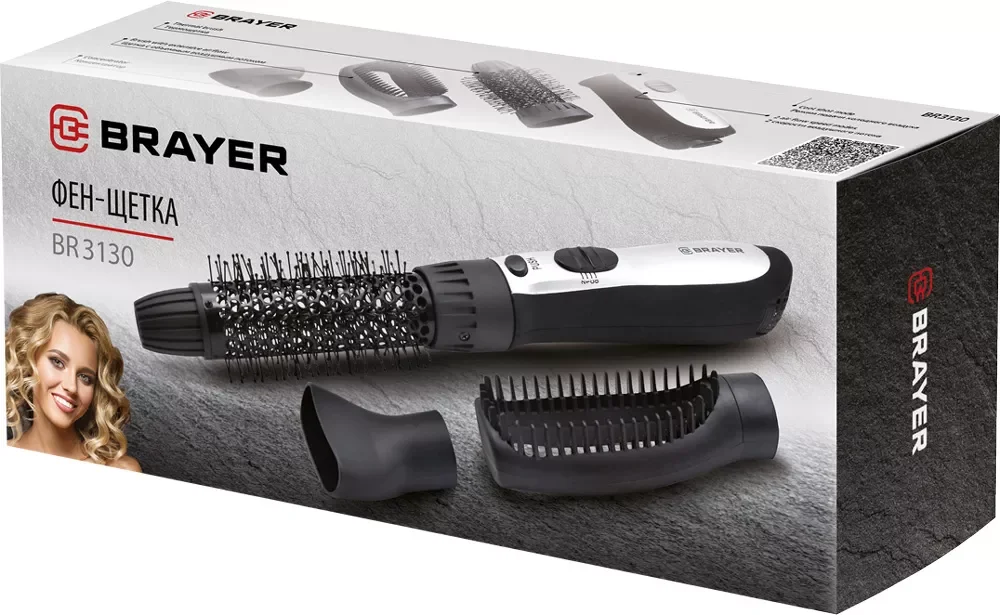 Фен-щётка BRAYER BR3130GD черный/розовый, 800 Вт