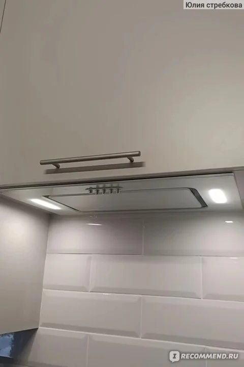 Вытяжка полновстраиваемая Meferi INBOX52WH GLASS ULTRA