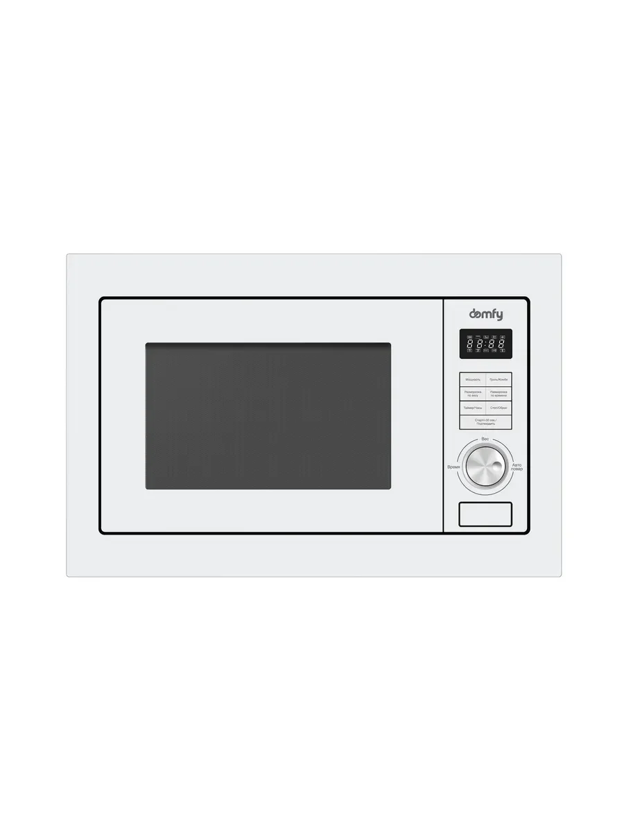 Встраиваемая микроволновая печь Domfy DM2540BW BG черный, 25 л, 900 Вт, переключатели - поворотный механизм/кнопки