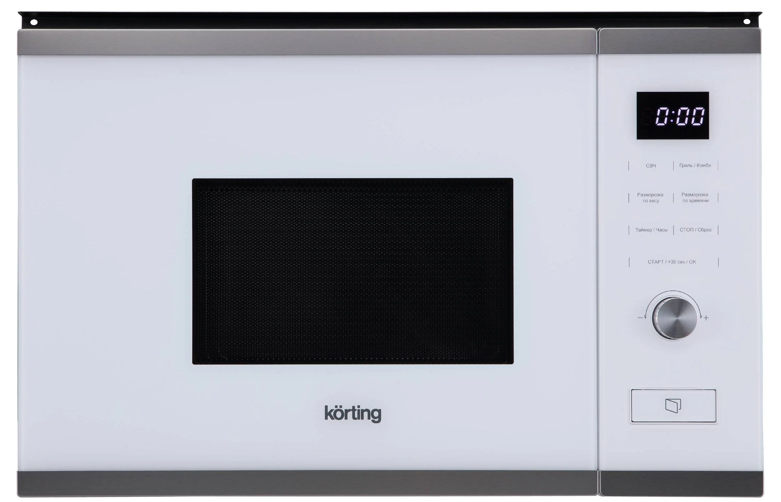 Встраиваемая микроволновая печь Korting KMI 820 GSCW