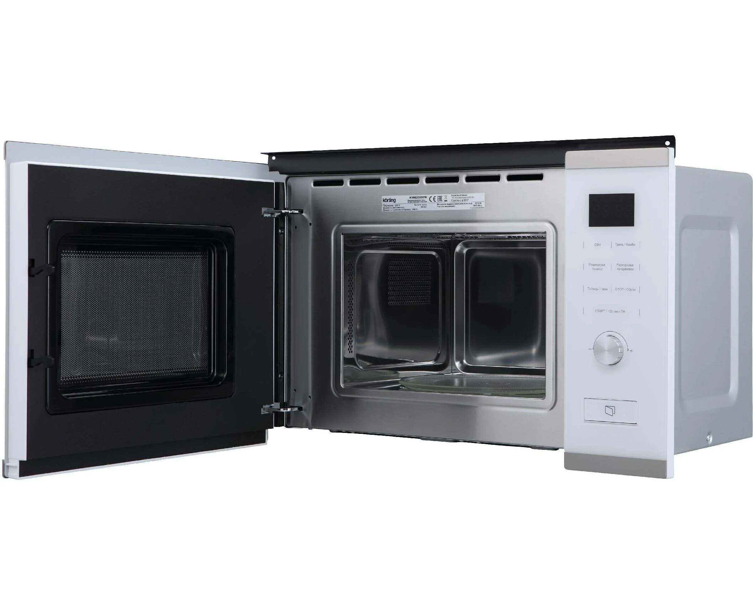 Встраиваемая микроволновая печь Korting KMI 820 GSCW
