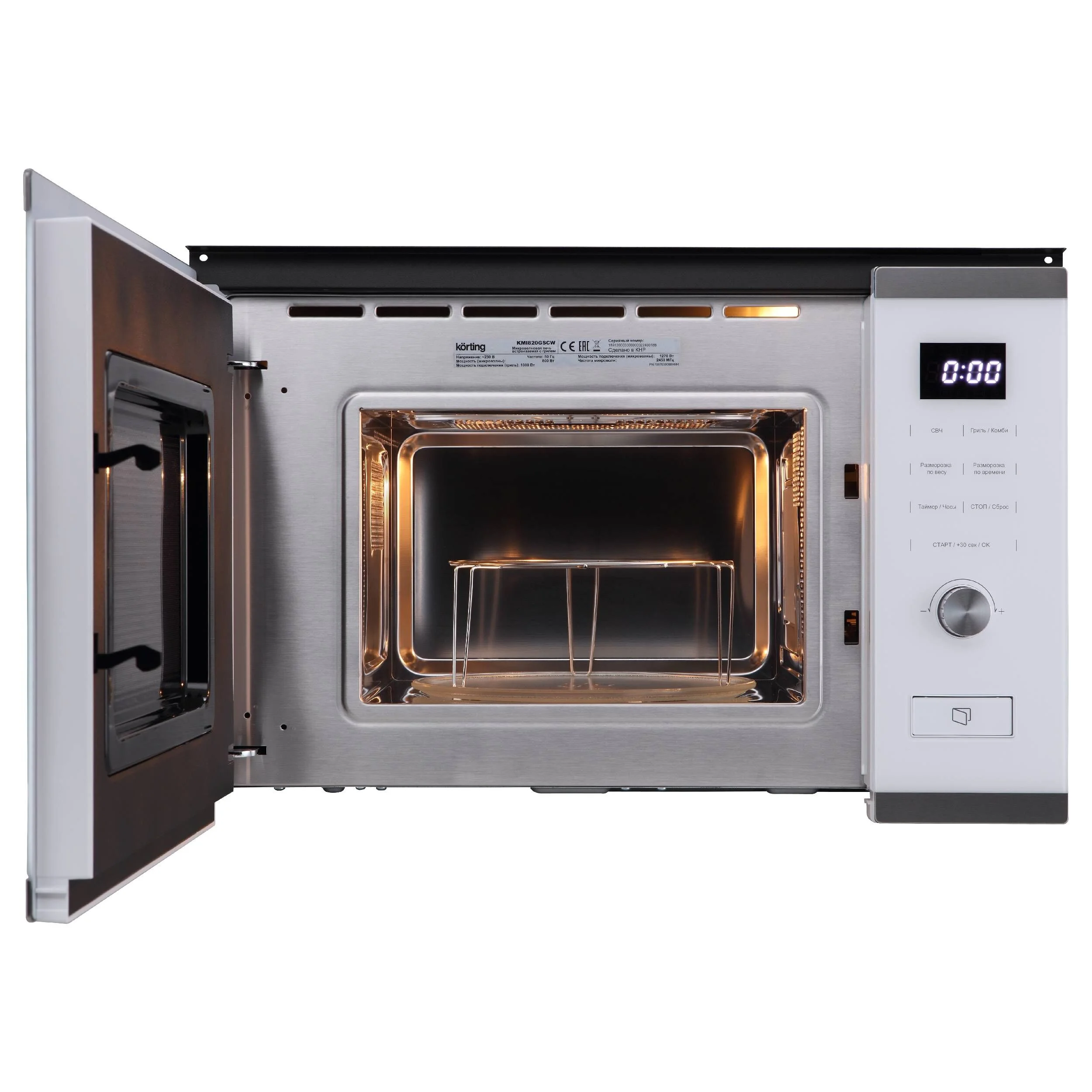 Встраиваемая микроволновая печь Korting KMI 820 GSCW