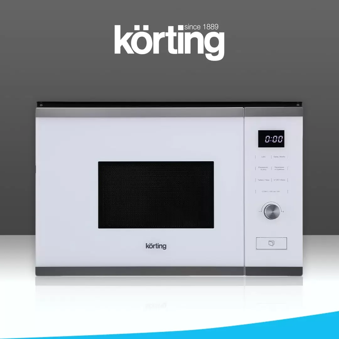 Встраиваемая микроволновая печь Korting KMI 820 GSCW