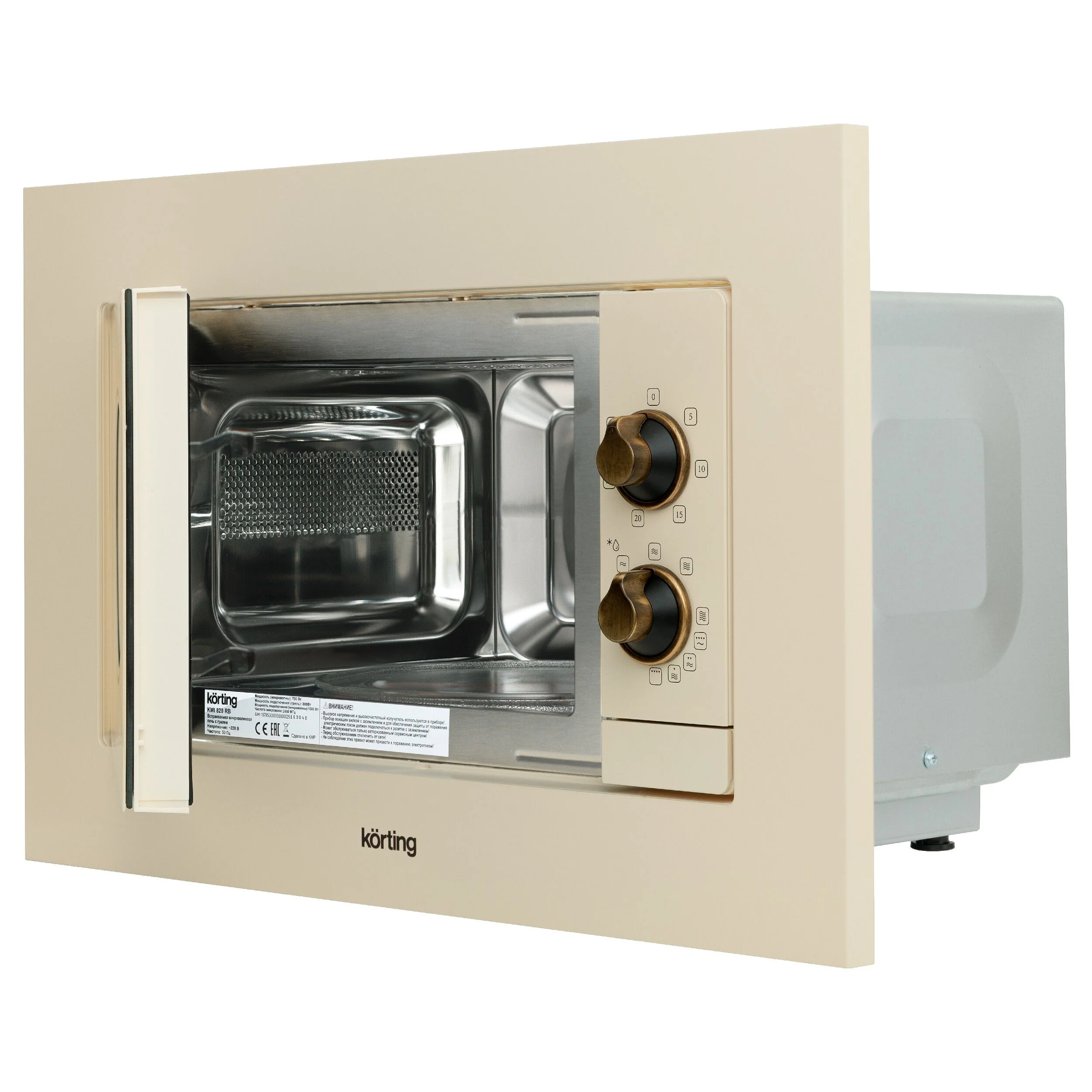 Встраиваемая микроволновая печь Korting KMI 820 RB