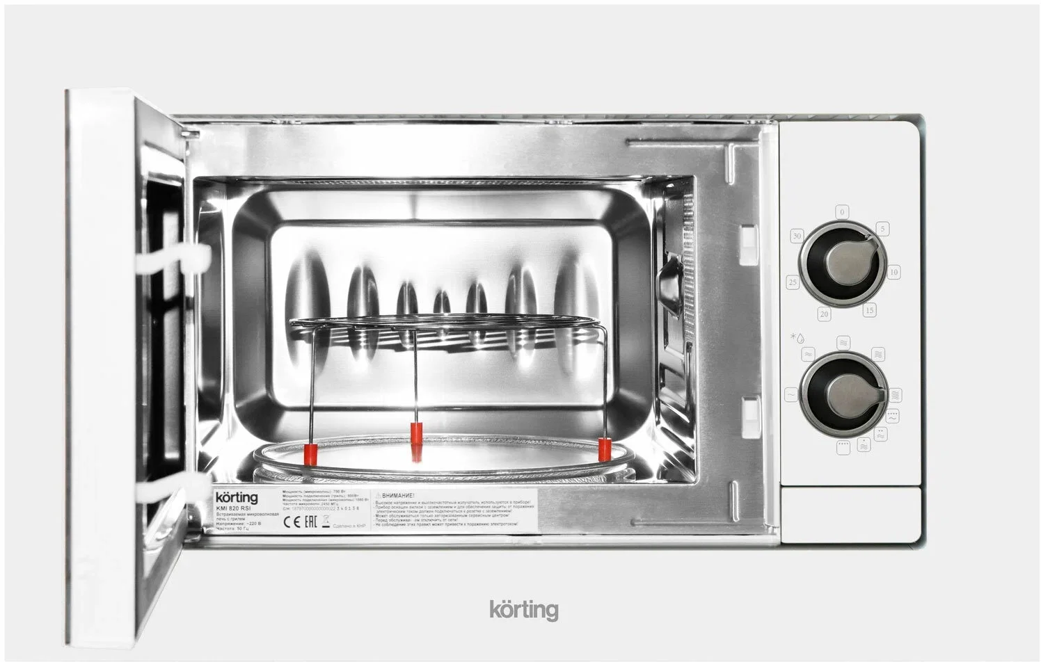 Встраиваемая микроволновая печь Korting KMI 820 RSI