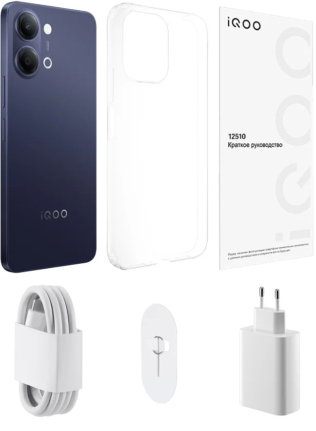 Смартфон iQOO Z11 lite 8/256 Гб золотой