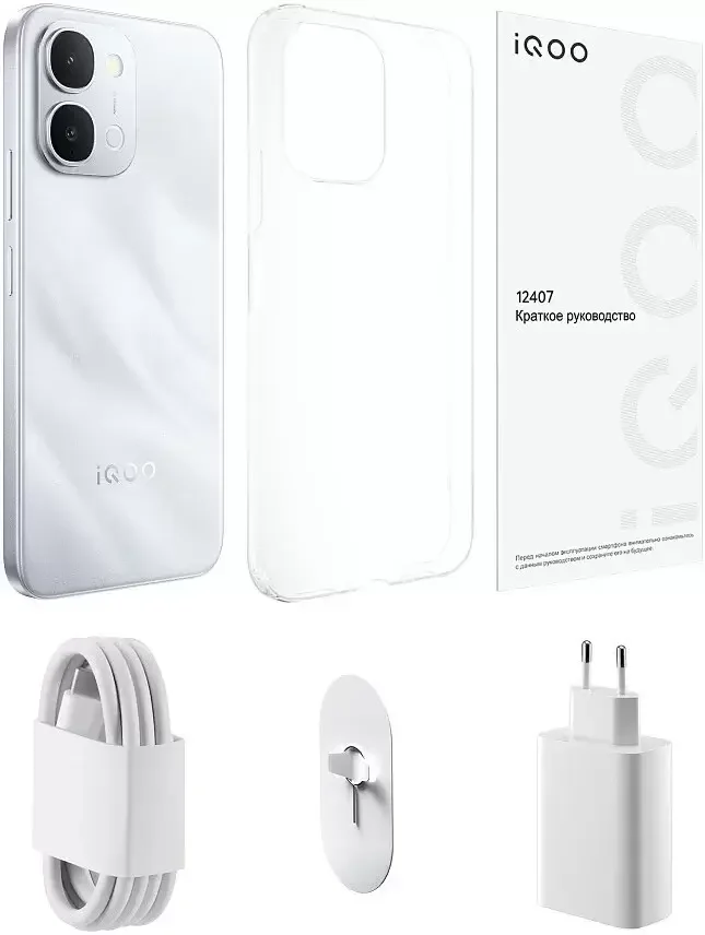 Смартфон iQOO Z11x 12/512 серый