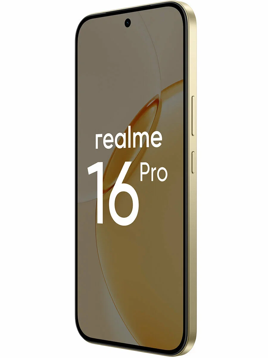 Смартфон Realme 16 Pro 5G RMX5120 8+256, бежевый