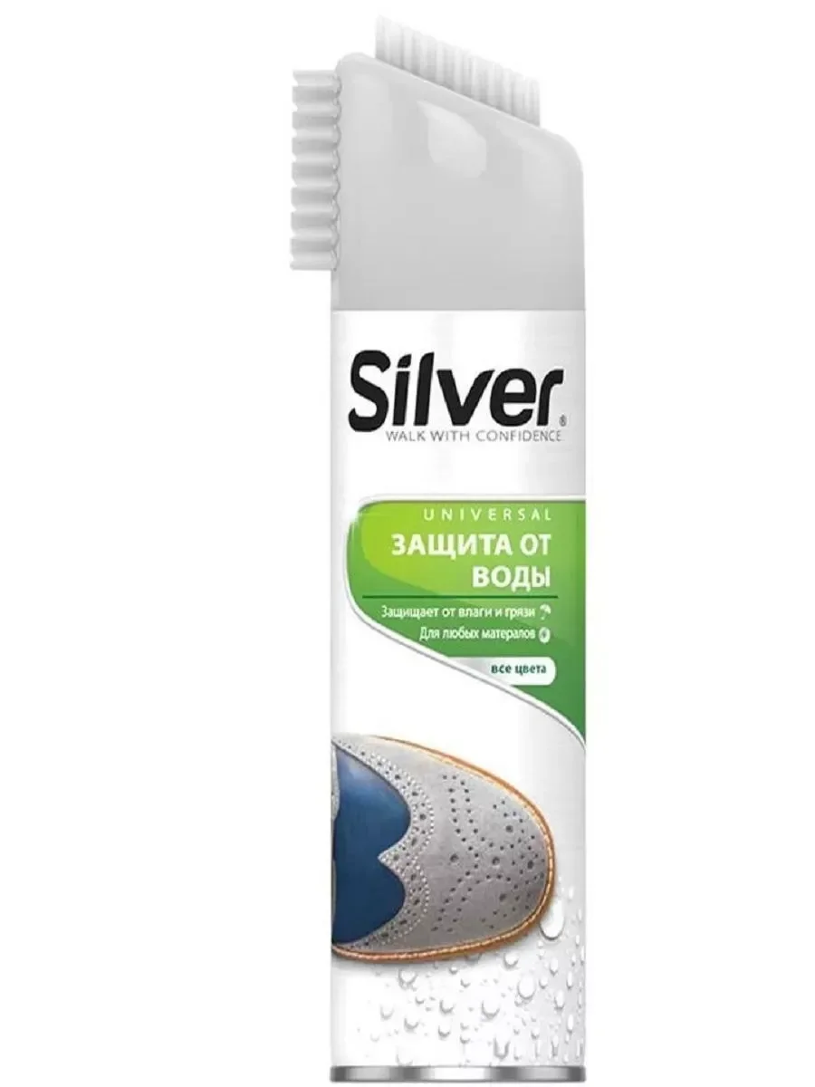 VETTA SILVER Универсальный водоотталкивающий спрей для всех типов изделий, 250 мл., ST3501-00