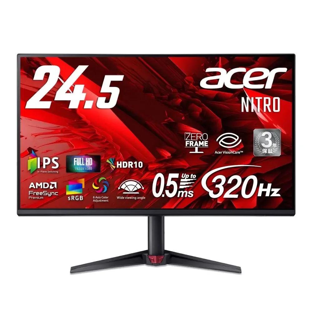 Монитор 24.5" Acer XV250QF3bmiiprx IPS 1920x1080, 320 Гц, 0.5 мс, 16:9, 250 кд/м², 2xHDMI 2.0, DP 1.4, 3.5 Jack, динамики (2x2 Вт), HDR10, FreeSync Pr