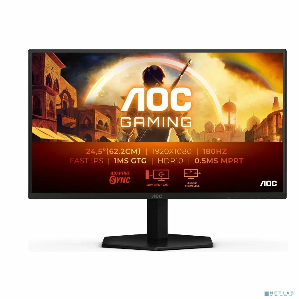 Монитор 24.5" AOC 25G42E IPS 1920x1080, 180 Гц, 1 мс, 16:9, 300 кд/м², HDMI 2.0, DP 1.4, 3.5 Jack, HDR10, Adaptive-Sync, VESA 100x100, черный