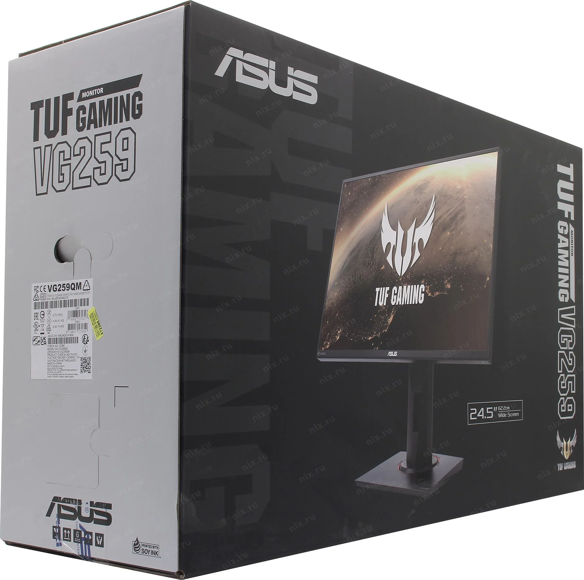 Монитор 24.5" ASUS VG259QMR5A IPS 1920x1080, 310 Гц, 1 мс, 16:9, 300 кд/м², 2xHDMI 2.0, DP 1.4, 3.5 Jack, динамики (2x2 Вт), HDR10, FreeSync Premium,