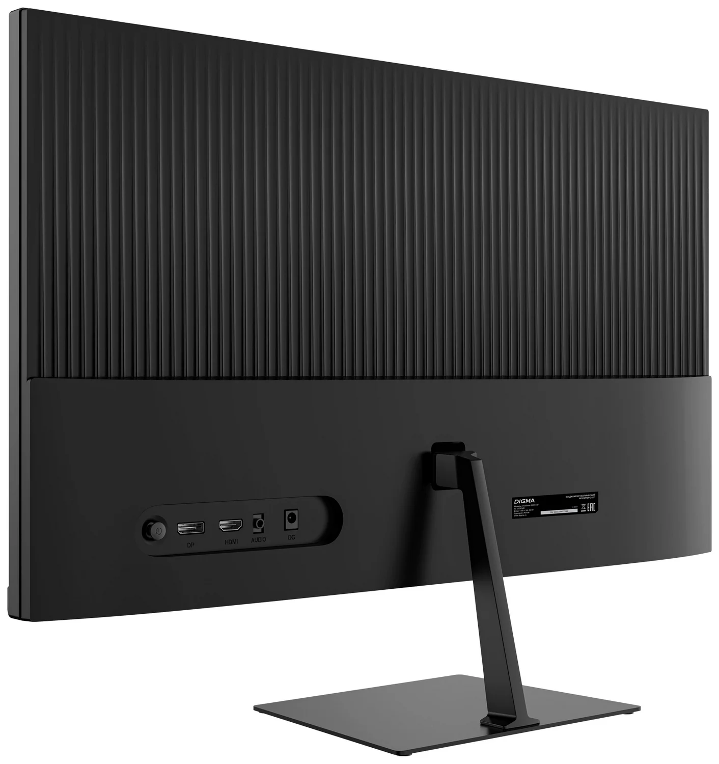 Монитор 24.5" Digma Overdrive 25P510F IPS 1920x1080, 180 Гц, 1 мс, 16:9, 250 кд/м², 1xHDMI, 1xDP, черный