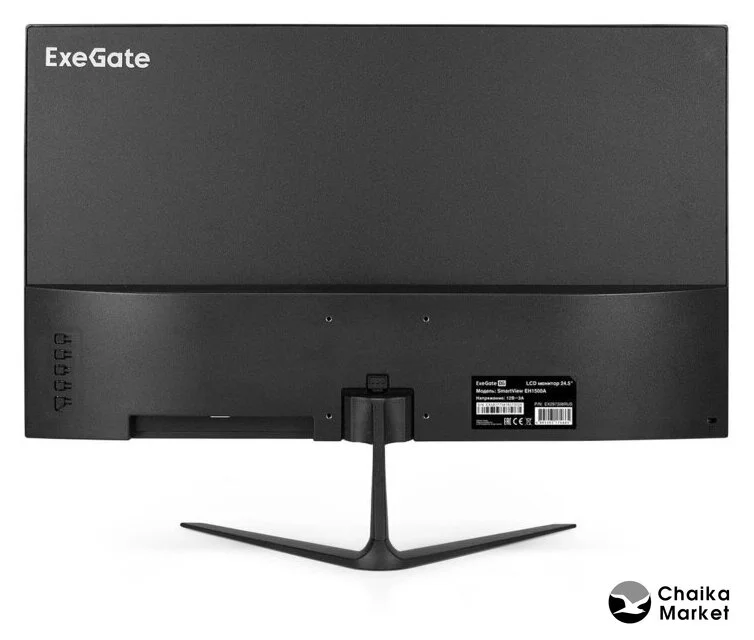 Монитор 24.5" ExeGate SmartView EH1500 IPS 1920x1080, 75 Гц, 5 мс, 16:9, 250 кд/м², 1xHDMI, 1xVGA, черный