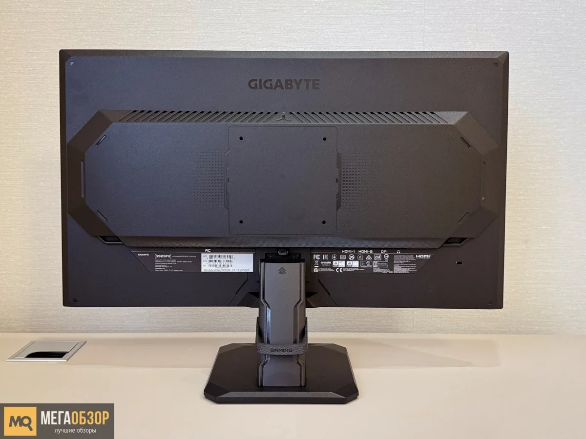 Монитор 24.5" Gigabyte G25F2 IPS 1920x1080, 200 Гц, 1 мс (GtG), 16:9, 300 кд/м², 2×HDMI 2.0, DP 1.4, 3.5 Jack, динамики (2×2 Вт), HDR10, FreeSync Prem