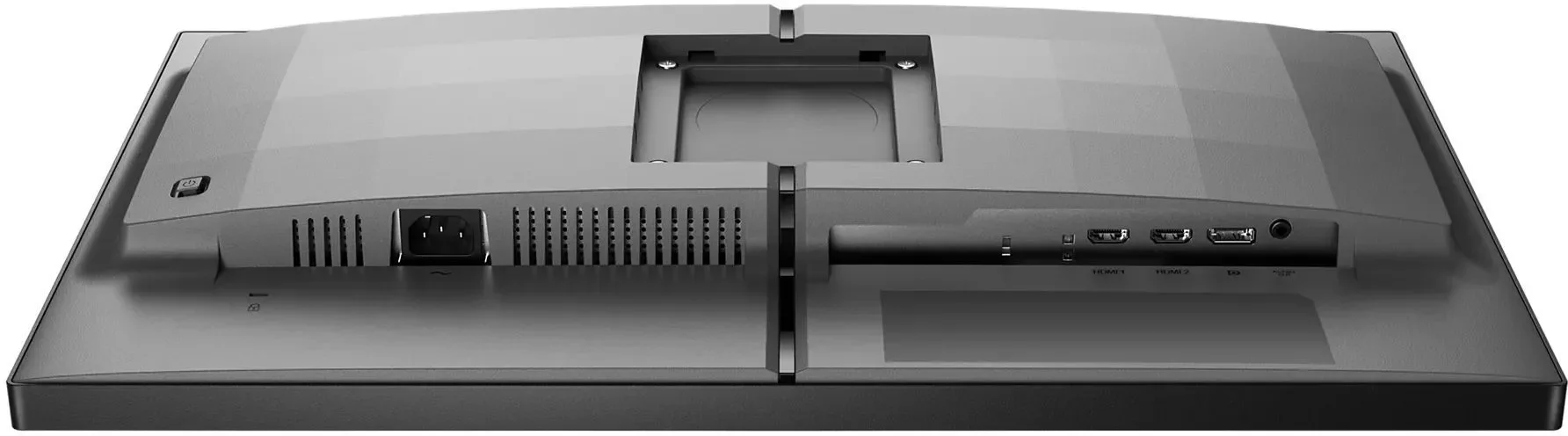 Монитор 24.5" Philips 25E2G2200/00 IPS 1920x1080, 144 Гц, 4 мс (0.5 мс MPRT), 16:9, 300 кд/м², HDMI 1.4, DP 1.2, 3.5 Jack, HDR10, Adaptive-Sync, черны