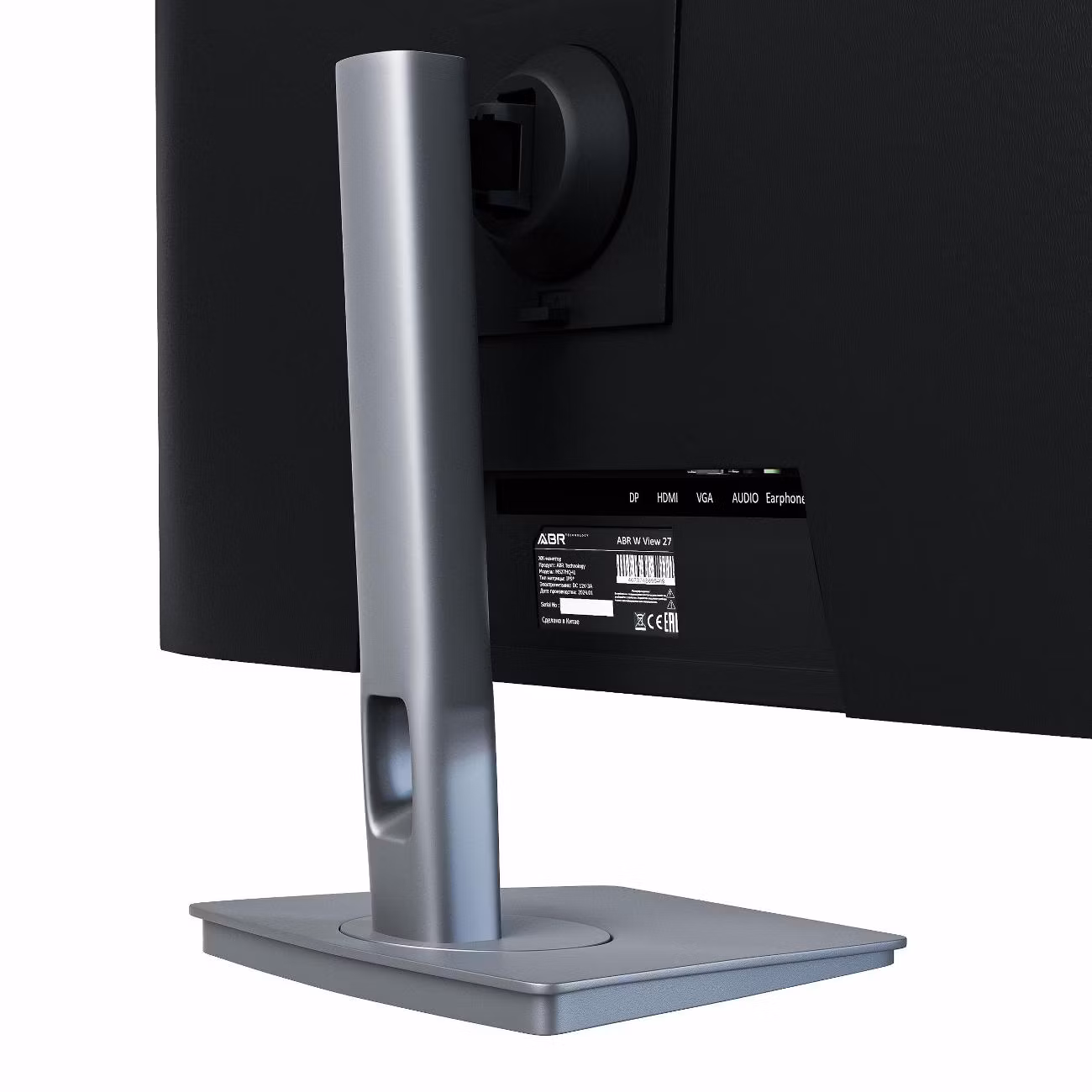Монитор 27" ABR W View MS27HQ-i1 IPS, 1920*1080, 5mc, 100Гц, 300кд/м2, HDMI/VGA/DP/3W*2