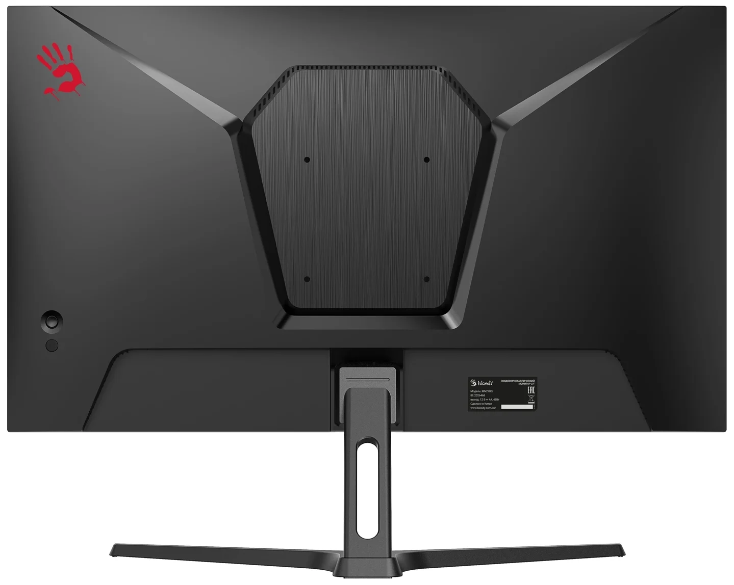 Монитор 27" Bloody MN270Q IPS 2560x1440, 180 Гц, 1 мс, 16:9, 300 кд/м², 2xHDMI, 2xDP, 1x3.5 мм, черный