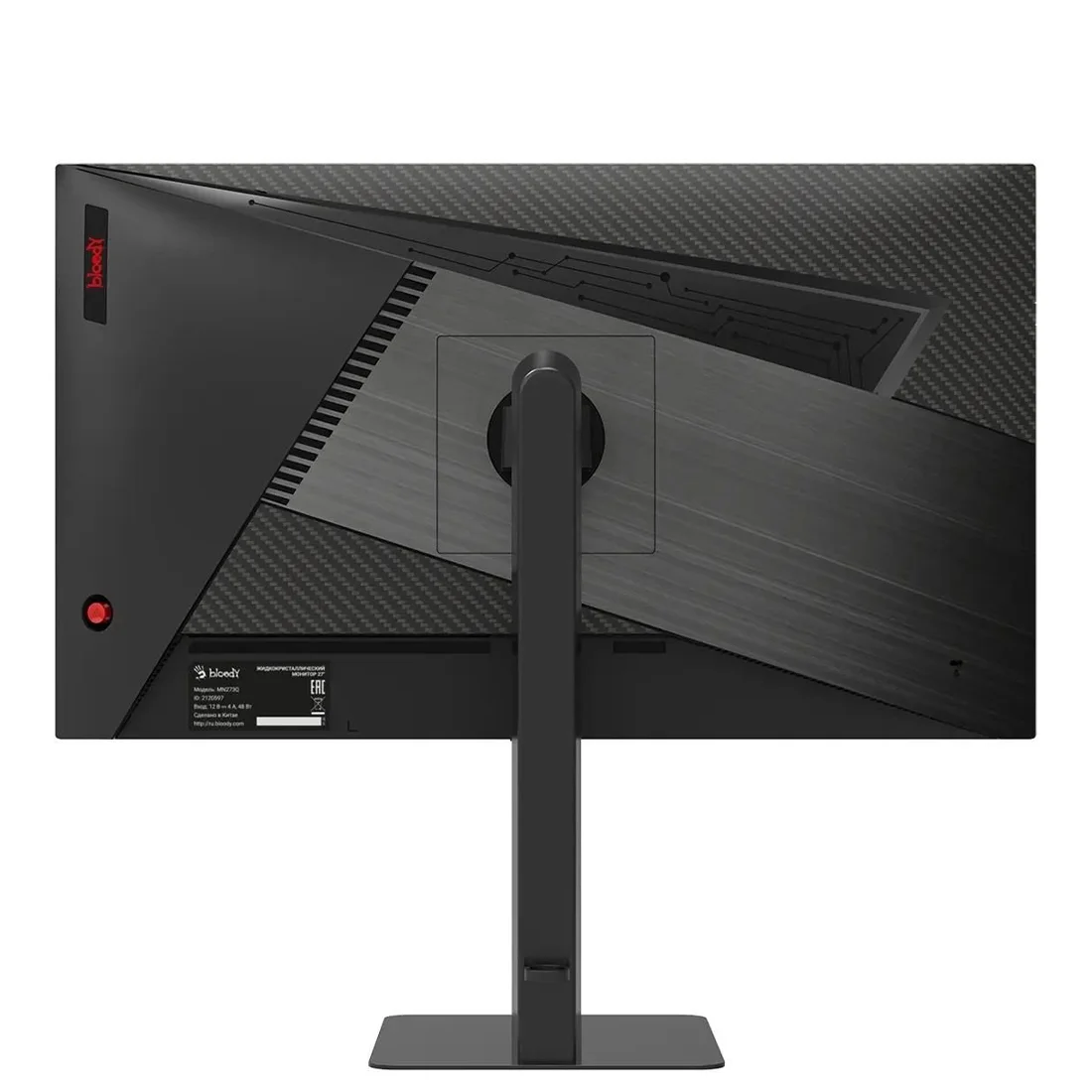 Монитор 27" Bloody MN273Q IPS 2560x1440, 180 Гц, 5 мс (1 мс MPRT), 16:9, 300 кд/м², 2xHDMI 2.1, 2xDP 1.4, 3.5 Jack, динамики (2x3 Вт), HDR10, FreeSync