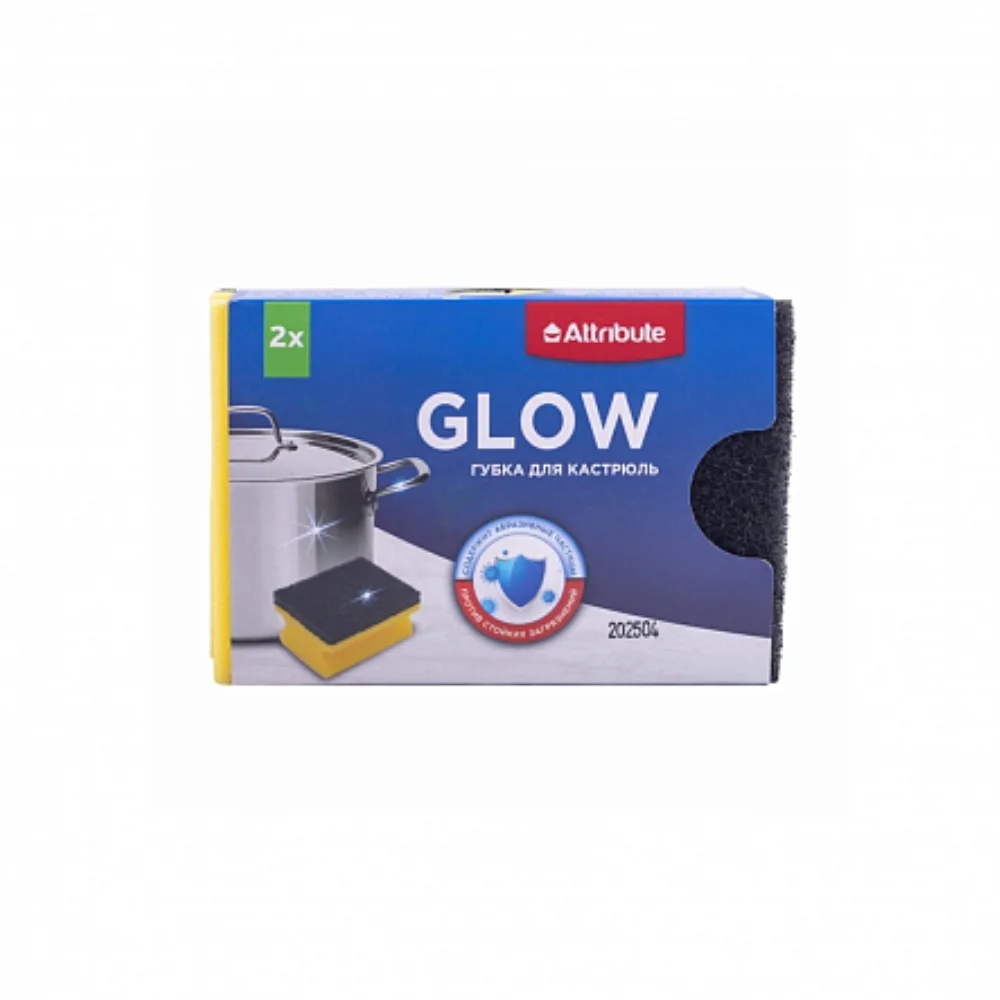 Arc. Губка GLOW для кастрюль 2шт