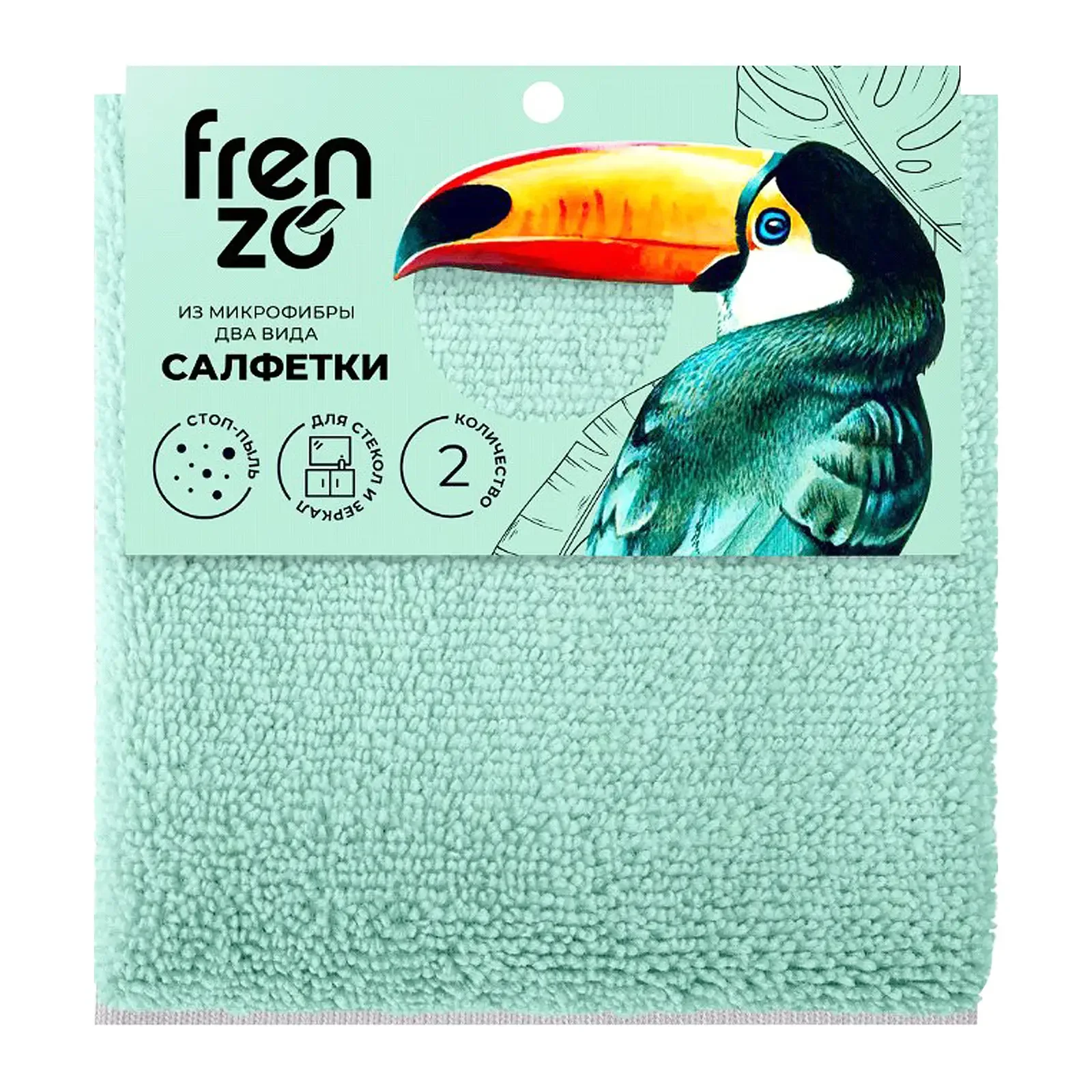 ATMOSPHERE Н-р салфеток м/фибра, для стекол, для зеркал Toucan, 35х35 см, 3 шт