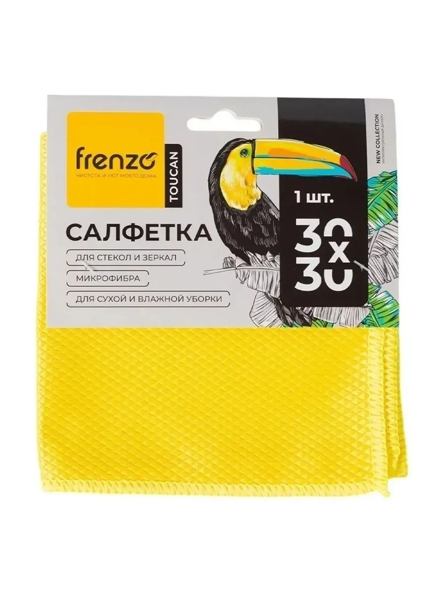 ATMOSPHERE Салфетка для стекол и зеркал м/фибра ромбы Toucan, 30х30 см, 1 шт