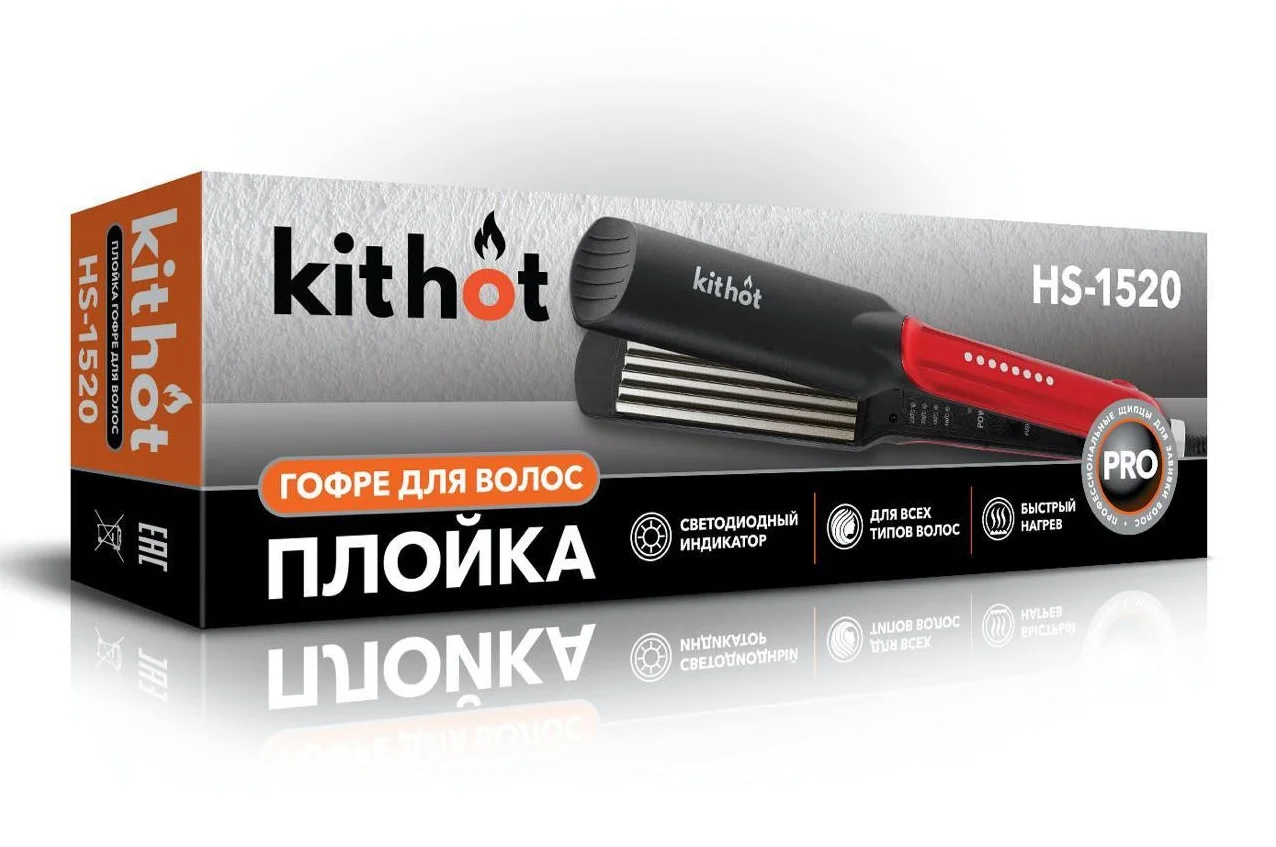 Выпрямитель для волос ГОФРЕ KithotHS-1520, 65W КЕРАМИКА Температура: от 160 до 220