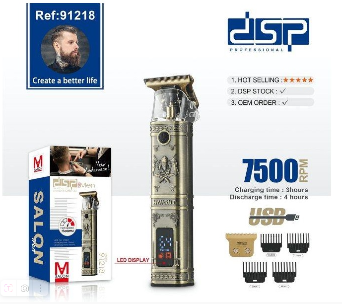 Машинка для стрижки DSP 91218. акб 5W 1200mAh дисплей 7500 об/мин Type-C, 4 насадки нерж.