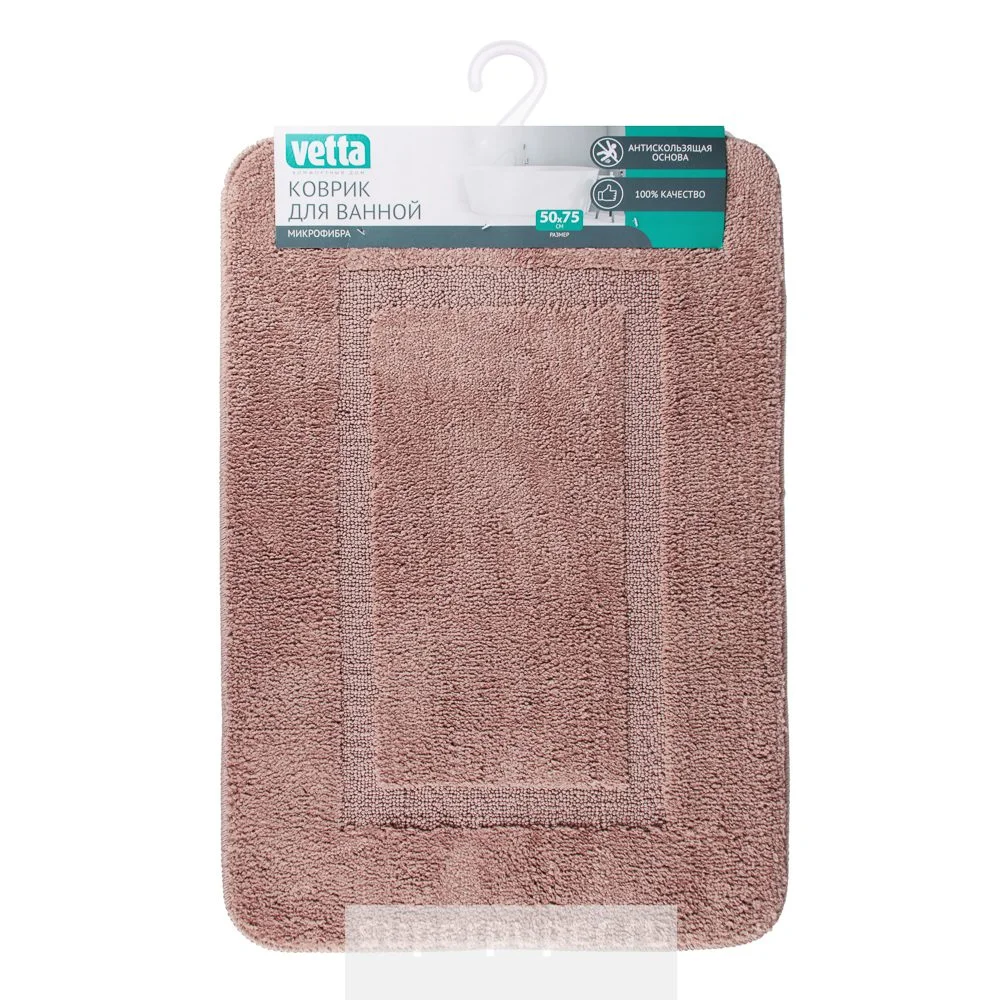 VETTA Коврик для ванной, 50х75см, микрофибра, 3 цвета