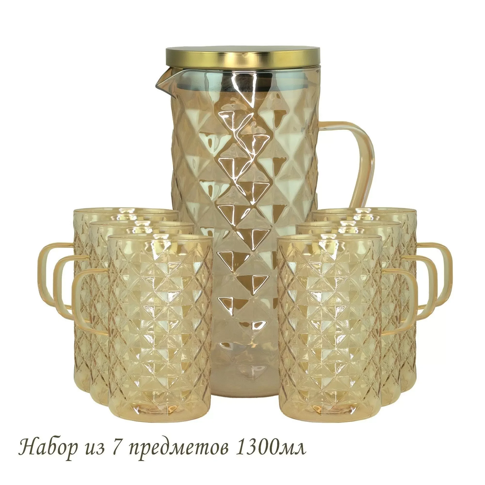 160-255 Набор графин 2000мл и 6 стаканов в под.уп.(х8)