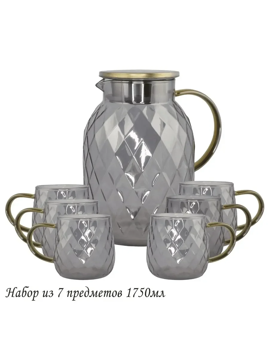160-259 Набор графин 1700мл и 6 стаканов в под.уп.(х8)