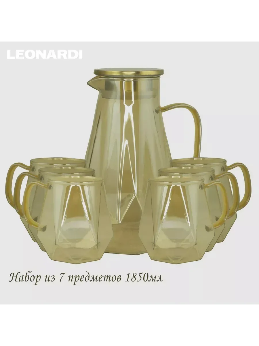 160-262 Набор графин 1850мл и 6 стаканов в под.уп.(х8)