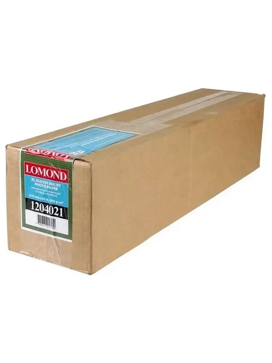 Бумага LOMOND глянцевая  610мм х 30м  200 г/м2  втулка 2"/50,8мм
