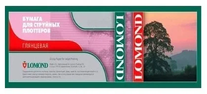 Бумага LOMOND глянцевая  610мм х 30м  200 г/м2  втулка 2"/50,8мм